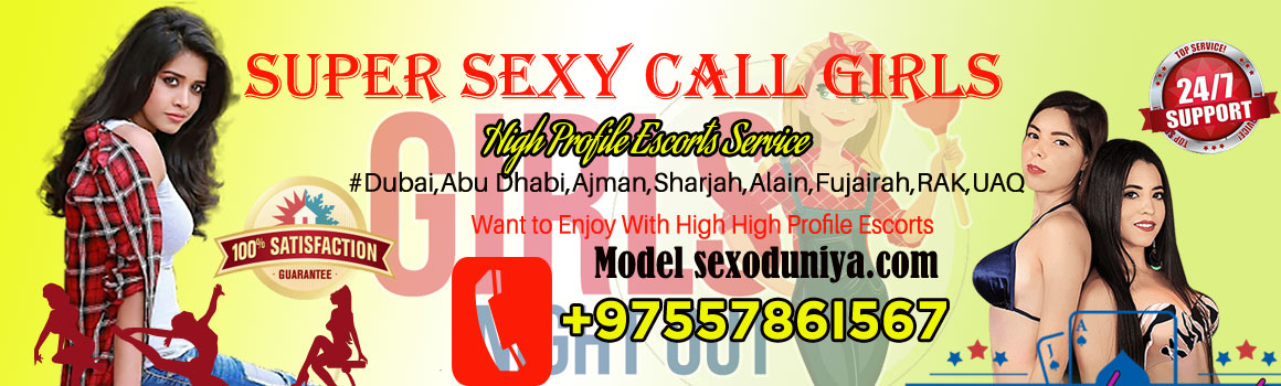 Indian Call Girls Dubai $ 0557861567 $ Escorts Agency In Dubai